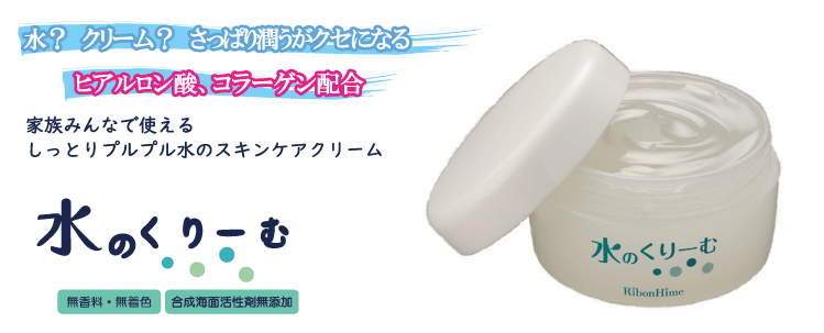 塩꡼ࡩäѤᤦˤʤ롣ҥ顼۹硣